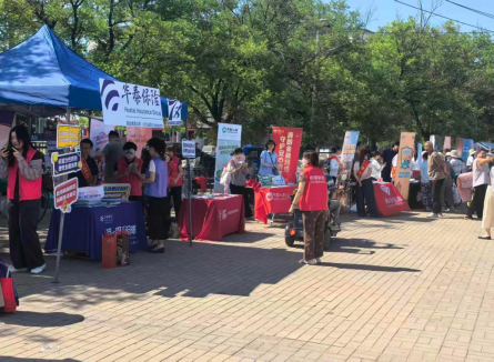 保险润田暖民心 振兴乡村谱新篇——天津保协组织40余家机构开展“7.8保险五进入”宣传活动