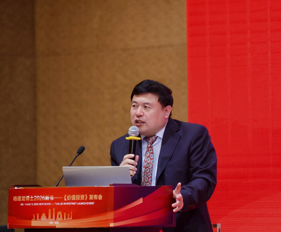 高连奎：消费没有乘数效应 “新三驾马车	”看未来还有八倍增长空间