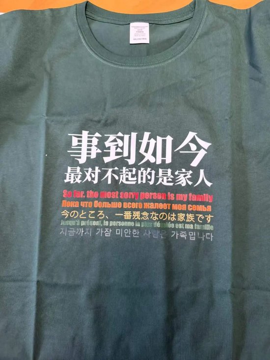 A股跳水!原因找到了